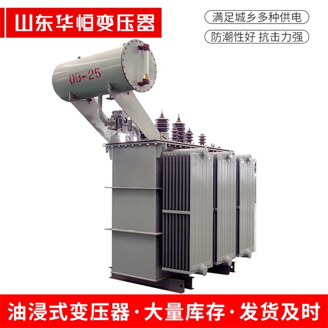 S11-10000/35都昌都昌都昌电力变压器厂家